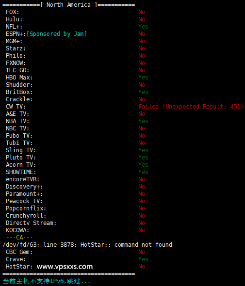 XSX Networt香港VPS北美流媒体解锁能力测试