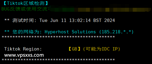 Hyperhost Solutions英国VPS Tiktok解锁能力测试