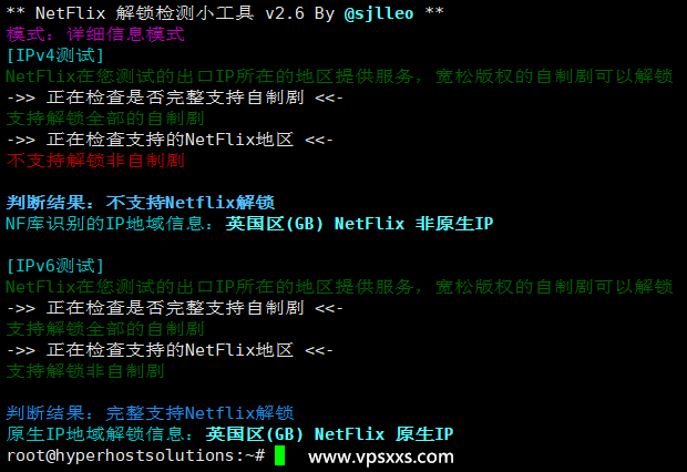 Hyperhost Solutions英国VPS是否原生IP检测