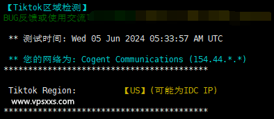 丽萨主机美国4837双ISP大带宽VPS TikTok解锁能力测试
