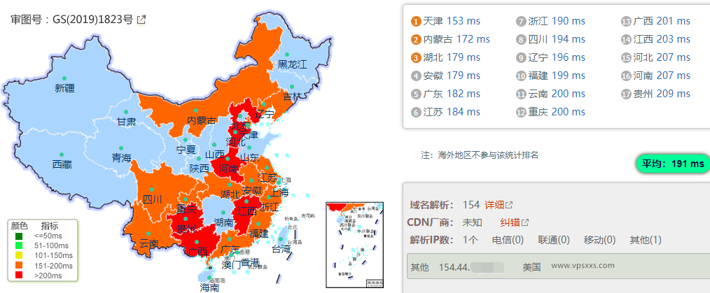 丽萨主机美国4837双ISP大带宽VPS国内ping