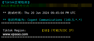 丽萨主机英国双ISP VPS Tiktok解锁能力测试