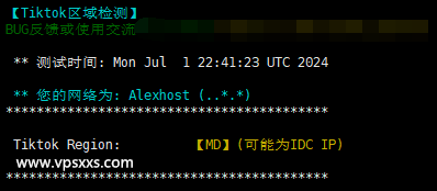 AlexHost摩尔多瓦抗投诉VPS Tiktok解锁能力测试