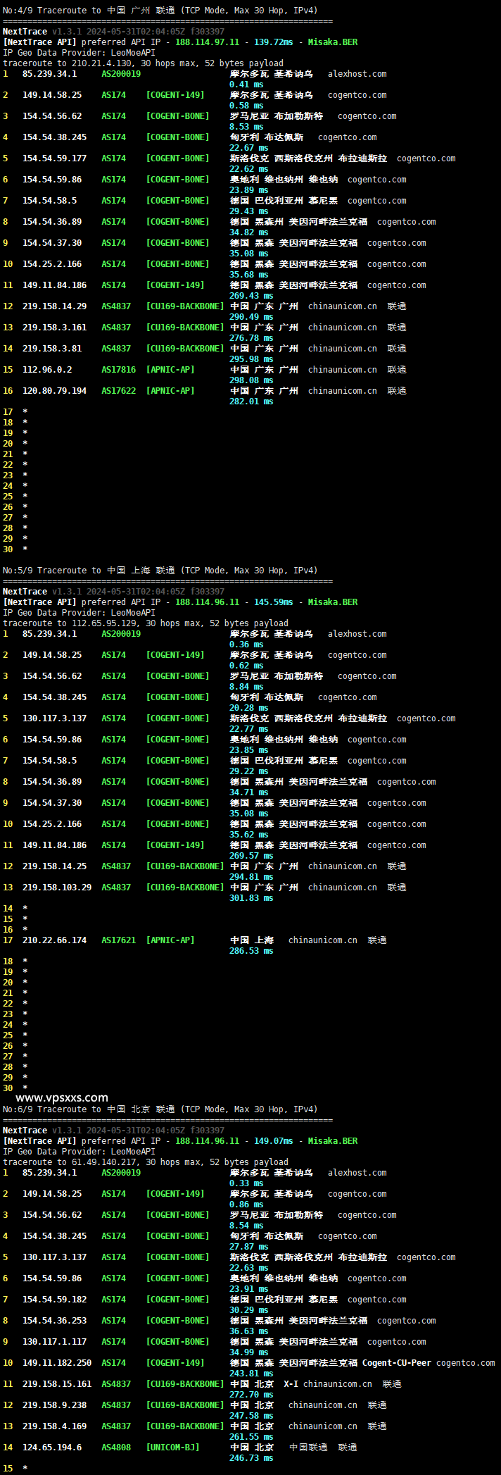 AlexHost摩尔多瓦抗投诉VPS联通回程路由