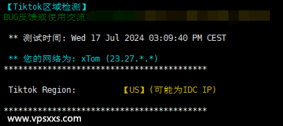 Evoxt香港VPS Tiktok解锁能力测试