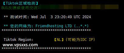 Friendhosting荷兰VPS Tiktok解锁能力测试