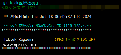 zlidc韩国原生IP VPS Tiktok解锁能力测试