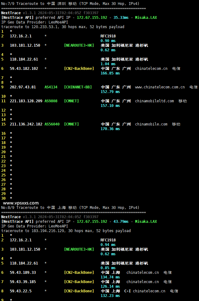 六六云美国CN2 GIA原生IP VPS移动回程路由