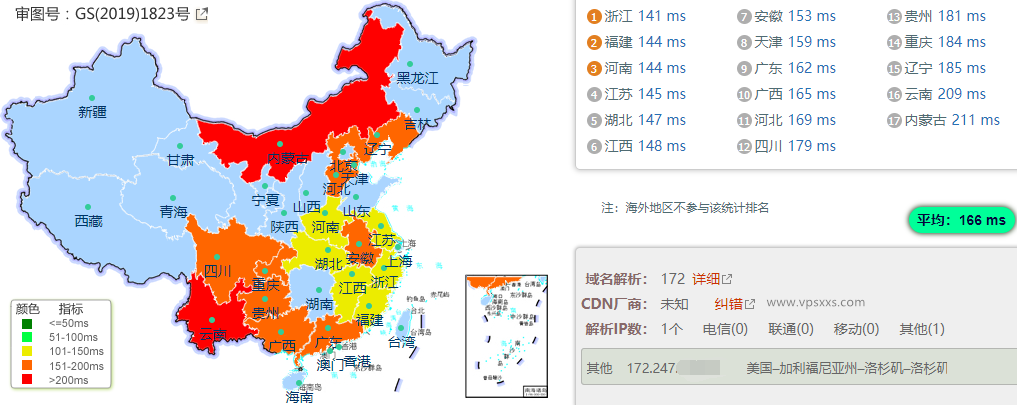 丽萨主机美国CERA高防CN2 GIA VPS国内ping