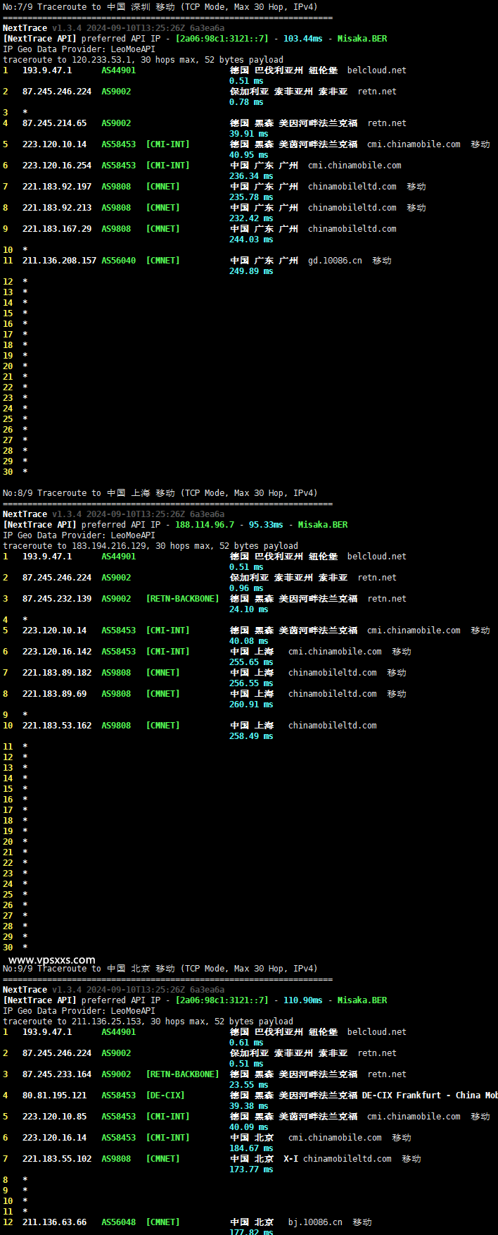 HostDare保加利亚VPS移动回程路由