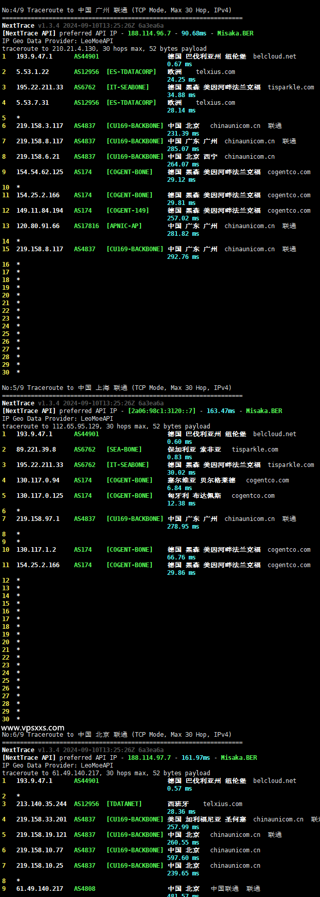 HostDare保加利亚VPS联通回程路由