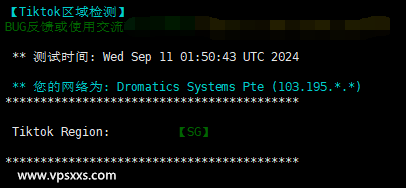 OrangeVPS新加坡VPS Tiktok解锁能力测试