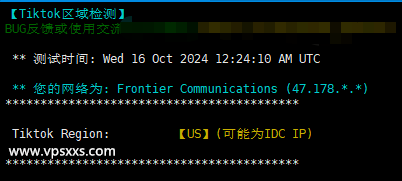 丽萨主机美国真家宽VPS Tiktok解锁能力测试