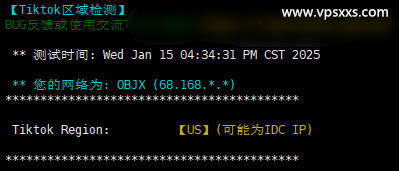 BageVm美国洛杉矶VPS Tiktok解锁能力测试