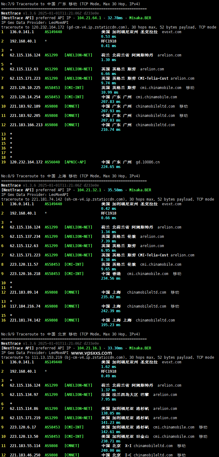 Evoxt荷兰VPS移动回程路由