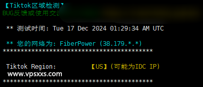 IPRaft美国凤凰城原生双ISP VPS Tiktok解锁能力测试